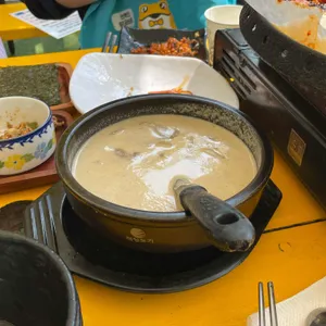 아르페지오 사진
