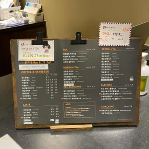 타타스베이글 리뷰 사진