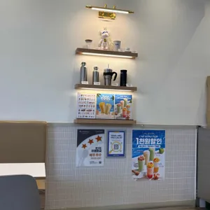 빽다방 리뷰 사진