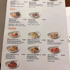 아웃백스테이크하우스 리뷰 사진