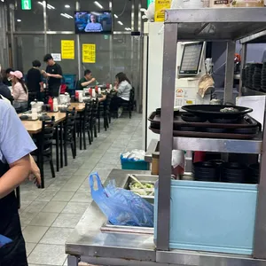 바다수산마켓 리뷰 사진