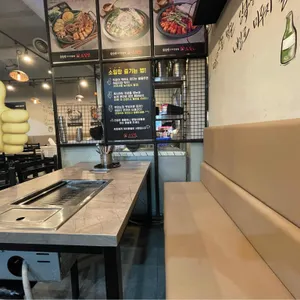 소일창 리뷰 사진