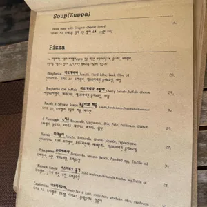 이딸리아 리뷰 사진