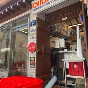 치킨앤타코스 리뷰 사진
