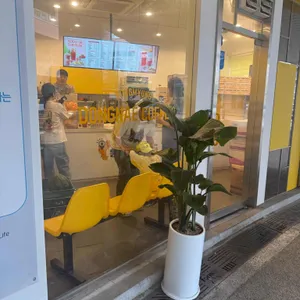 봉명동내커피 리뷰 사진