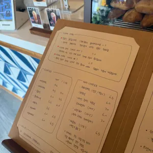 오키나와파라솔 리뷰 사진
