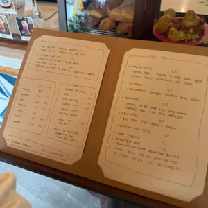 오키나와파라솔 리뷰 사진