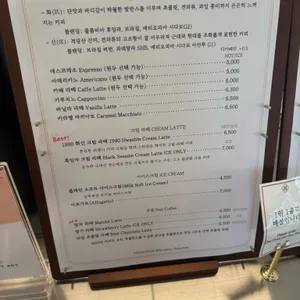 화신연쇄점 리뷰 사진