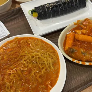 바로그집 사진