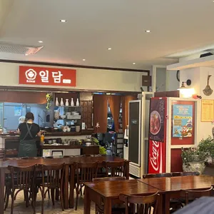 일담 리뷰 사진