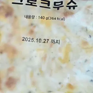 메가커피 사진