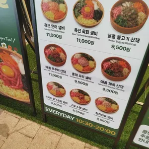 비비당 리뷰 사진