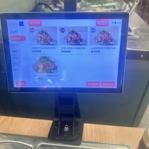 청록미나리식당 리뷰 사진