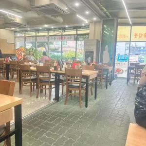 청록미나리식당 리뷰 사진