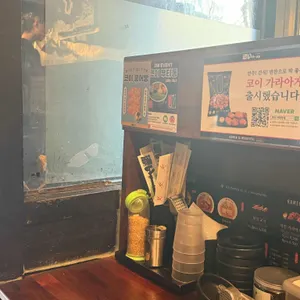 코이라멘 리뷰 사진