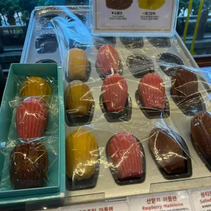 김영모과자점 리뷰 사진