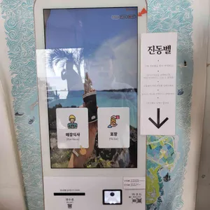 블랑로쉐 리뷰 사진