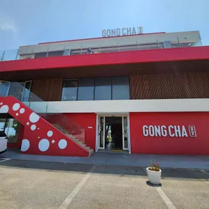 공차 리뷰 사진