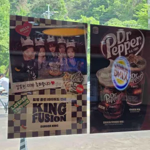 버거킹 리뷰 사진