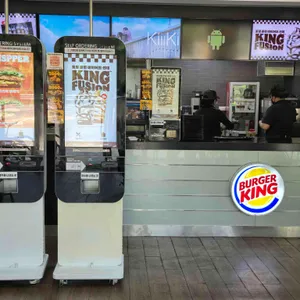 버거킹 리뷰 사진