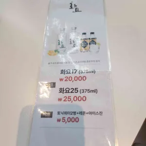 서가앤쿡 리뷰 사진