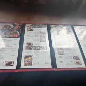 중화가정 리뷰 사진