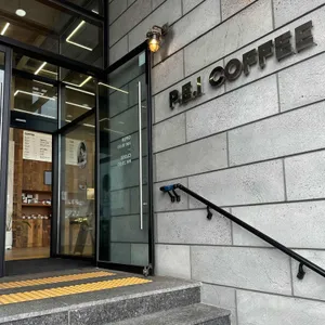 P.E.I coffee 리뷰 사진