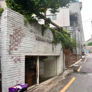 어반플랜트 리뷰 사진
