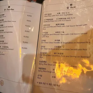 자자 리뷰 사진