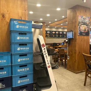 전주팔미 콩나물국밥 리뷰 사진