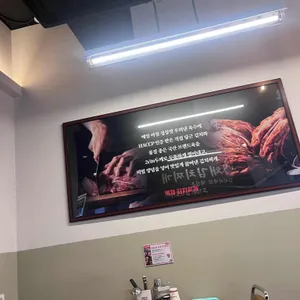 백채김치찌개 리뷰 사진