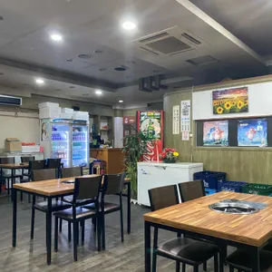 우미조개전골 리뷰 사진