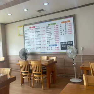 명품순두부 리뷰 사진