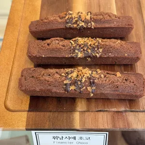 주과자 사진