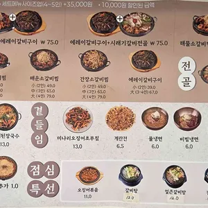 열혈청춘 리뷰 사진
