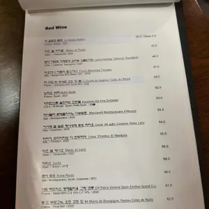 ITAL 리뷰 사진