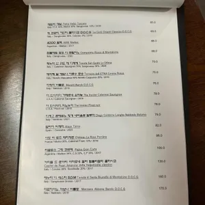 ITAL 리뷰 사진