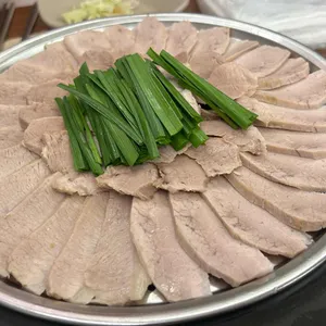 골수 사진