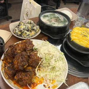 골수 사진