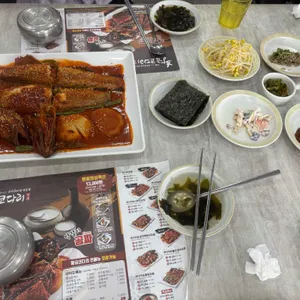 황금코다리 리뷰 사진