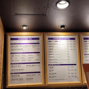 커피빈 리뷰 사진