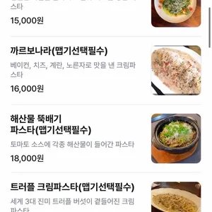 브릭루즈 리뷰 사진