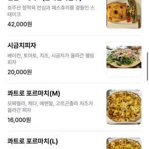 브릭루즈 리뷰 사진