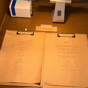 사색 리뷰 사진
