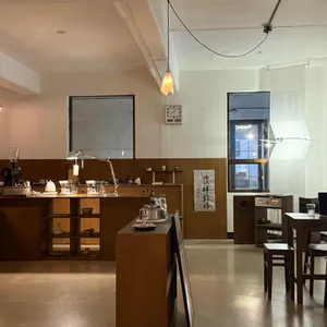 사색 리뷰 사진