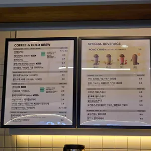 메가커피 리뷰 사진