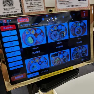 핵밥 리뷰 사진