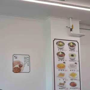 백령면옥 리뷰 사진