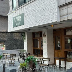 바이레인 베이크샵 리뷰 사진