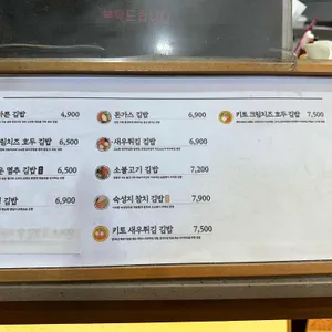 바르다김선생 리뷰 사진